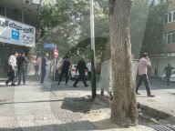 NEWS -  Teheran: Israel greift Iran an