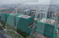 China Real Estate Development Investment Declined
