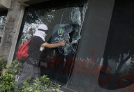 Global Action For Gaza