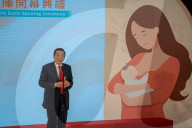 Hong Kong Breast Milk Bank Opening Ceremony