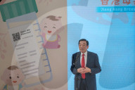 Hong Kong Breast Milk Bank Opening Ceremony