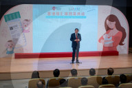 Hong Kong Breast Milk Bank Opening Ceremony
