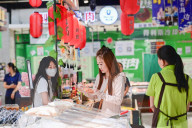 Chinese Society Consumer Goods Retail Sales in Increased