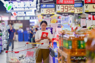 Chinese Society Consumer Goods Retail Sales in Increased