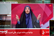 Israel Strikes Iranian State TV Station During Live Broadcast