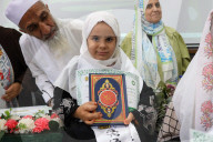Honoring Ceremony For Memorizers Of The Holy Quran In Egypt