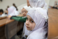 Honoring Ceremony For Memorizers Of The Holy Quran In Egypt