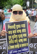 Protest Rally Of Teachers And Non Teaching Staff Of Schools In Kolkata, India