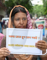 Protest Rally Of Teachers And Non Teaching Staff Of Schools In Kolkata, India
