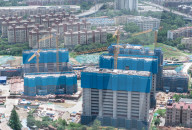 Trends in China's Real Estate Market