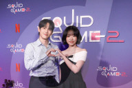Netflix's 'Squid Game' Season 2 Experience Photo Call