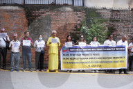 Nepalese Activists Demonstrate In Front Of The Iranian Consulate Demanding An End To The Israel-Iran War