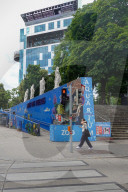 Haus Des Meeres Aquarium And Zoo In Vienna