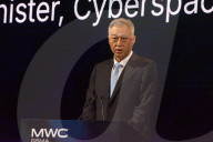 MWC 2025 In Shanghai 