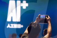 MWC 2025 In Shanghai 