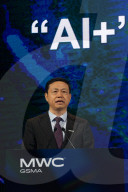 MWC 2025 In Shanghai 