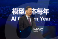 MWC 2025 In Shanghai 