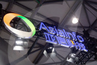 MWC 2025 In Shanghai 