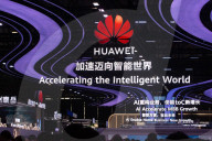 MWC 2025 In Shanghai 