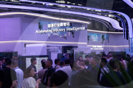 MWC 2025 In Shanghai 