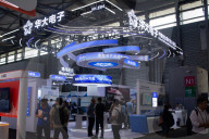 MWC 2025 In Shanghai 