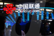 MWC 2025 In Shanghai 