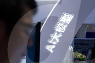 MWC 2025 In Shanghai 