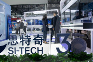 MWC 2025 In Shanghai 