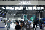 MWC 2025 In Shanghai 