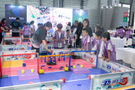 MWC 2025 In Shanghai 