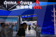 MWC 2025 In Shanghai 