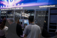 MWC 2025 In Shanghai 