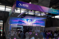 MWC 2025 In Shanghai 