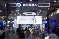 MWC 2025 In Shanghai 