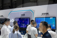 MWC 2025 In Shanghai 