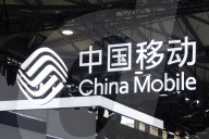 MWC 2025 In Shanghai 