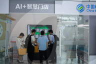 MWC 2025 In Shanghai 