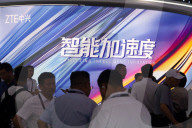 MWC 2025 In Shanghai 