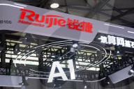 MWC 2025 In Shanghai 