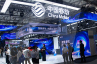 MWC 2025 In Shanghai 