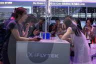 MWC 2025 In Shanghai 