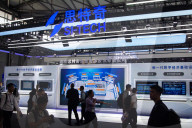 MWC 2025 In Shanghai 