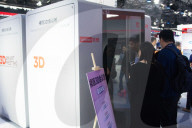 MWC 2025 In Shanghai 