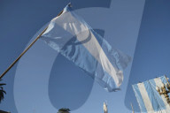 March In Support Of Cristina Fernandez De Kirchner