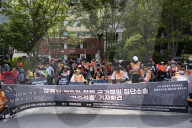 Disability Advocates File Class Action Over Access Rights At Seoul Rally