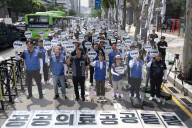 Healthcare Workers Demand Policy Reforms In Seoul Rally For Public Care And Medical Services