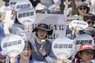 Healthcare Workers Demand Policy Reforms In Seoul Rally For Public Care And Medical Services