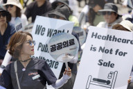 Healthcare Workers Demand Policy Reforms In Seoul Rally For Public Care And Medical Services