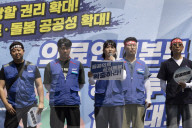 Healthcare Workers Demand Policy Reforms In Seoul Rally For Public Care And Medical Services