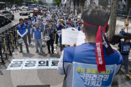 Healthcare Workers Demand Policy Reforms In Seoul Rally For Public Care And Medical Services